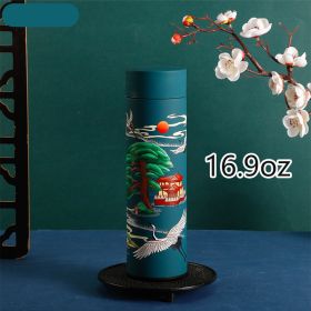 1pc Chinese Style Warm Cup Water Cup; 304 Stainless Steel Water Cup; Vacuum Cup; Chinese Style Cartoon Animal Crane Fish Lion 16.9oz (Color: Crane)