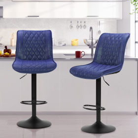 PEROINE Modern Design Bar Stools Set of 2 - Counter Height Adjustable Bar Chairs with Backrest PU Leather Swivel Bar Stool Home Kitchen Stools Dining (Color: as Pic)