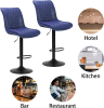 PEROINE Modern Design Bar Stools Set of 2 - Counter Height Adjustable Bar Chairs with Backrest PU Leather Swivel Bar Stool Home Kitchen Stools Dining